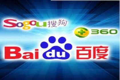 案例分析：百度竞价托管外包助力企业增长